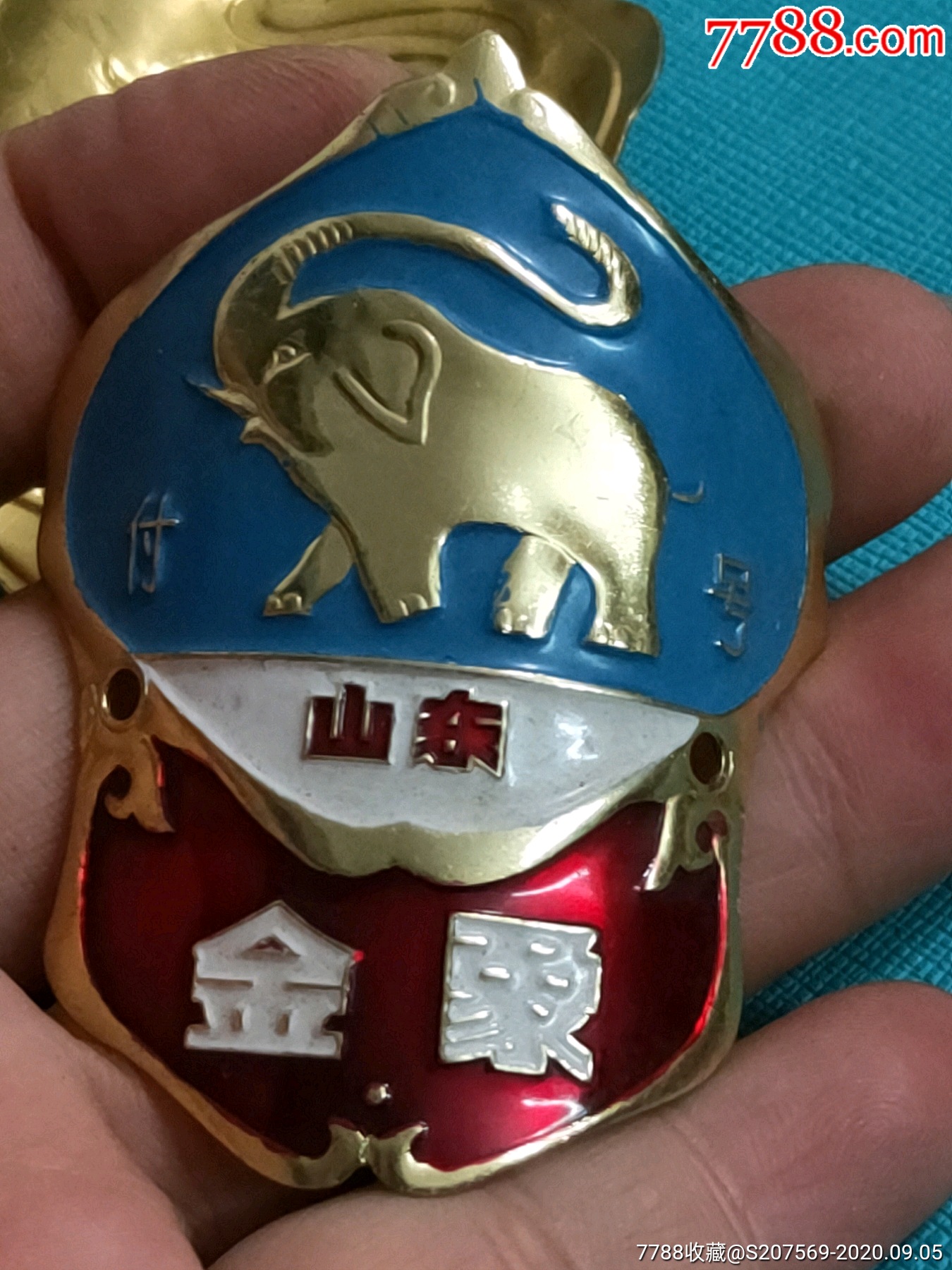 山东金象自行车车标2个一个带付号