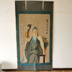 清代布画药王孙思邈画像中医文化收藏医学名家肖像画国画诗文人物_晋