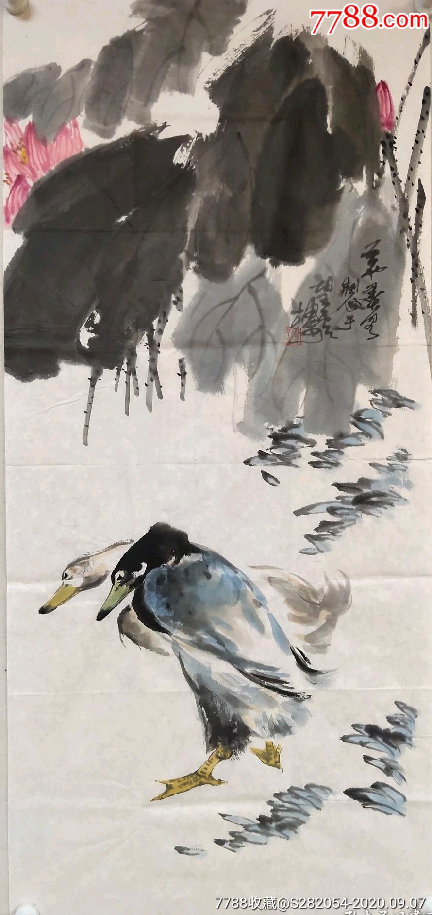 著名画家杨墨泉(杨黙)国画