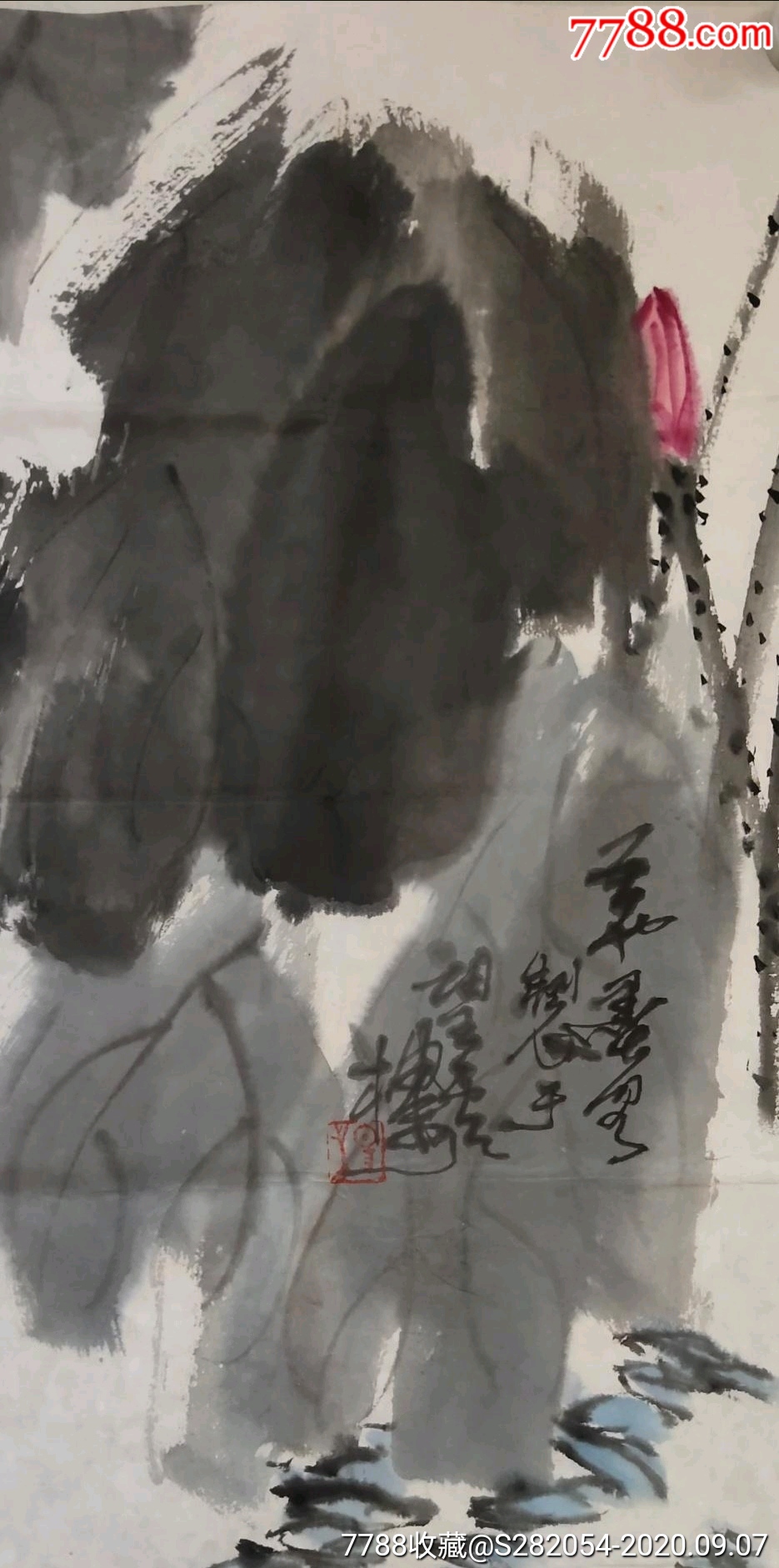 著名画家杨墨泉(杨黙)国画-花鸟国画原作-7788书画网