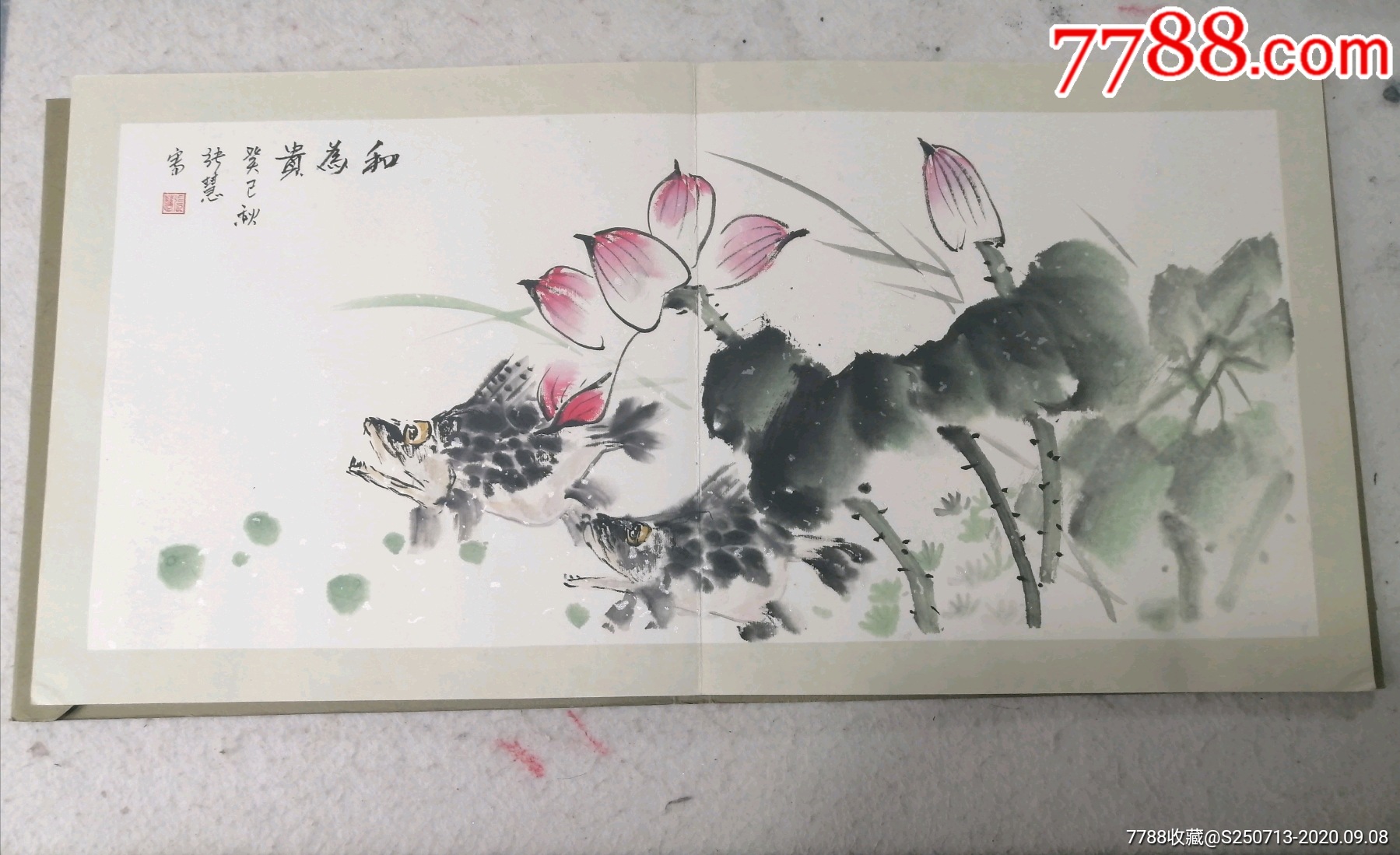 张慧花鸟册页(32*32)_花鸟国画原作_第4张_7788字画网