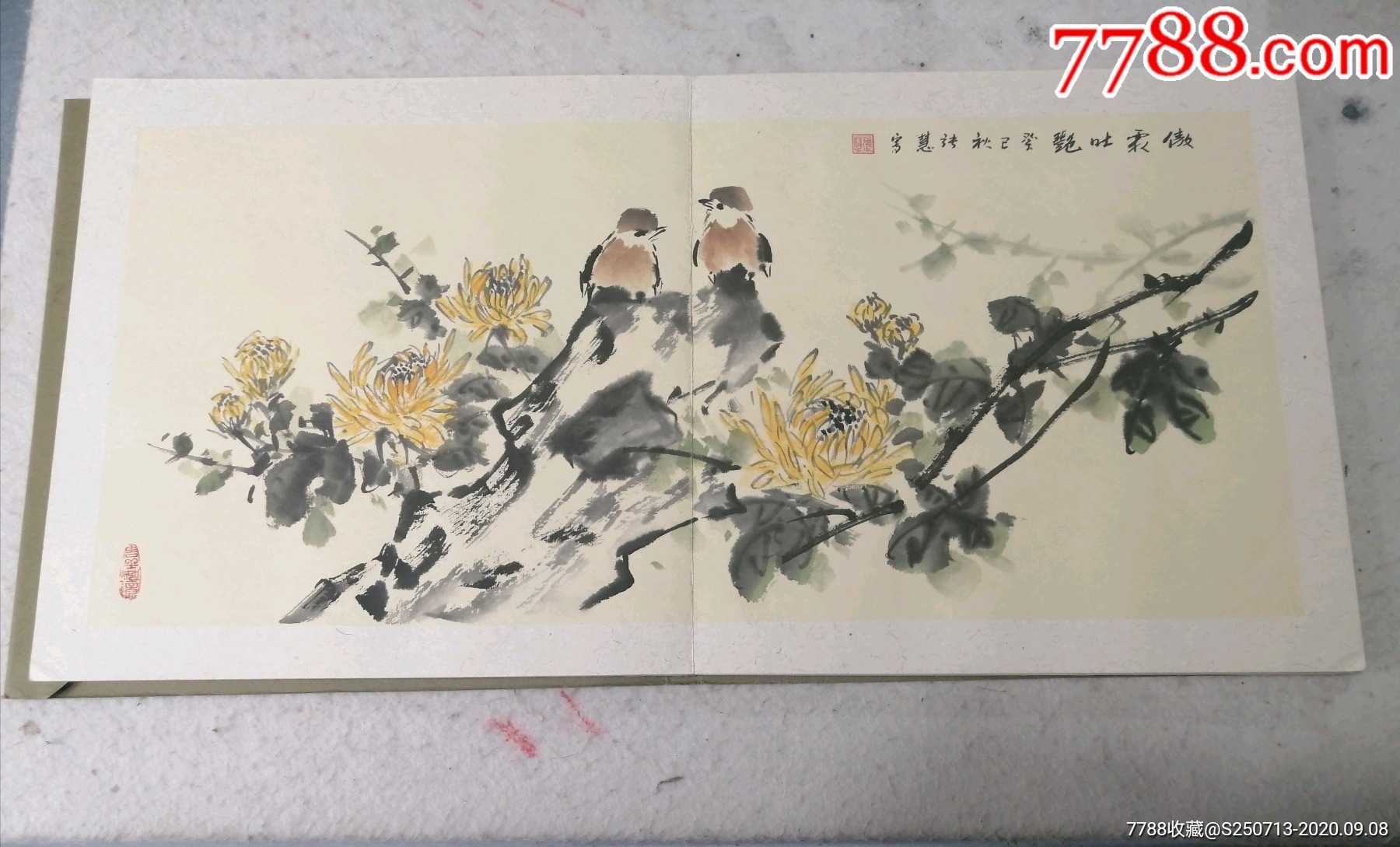 张慧花鸟册页(32*32)_花鸟国画原作_第7张_7788字画网