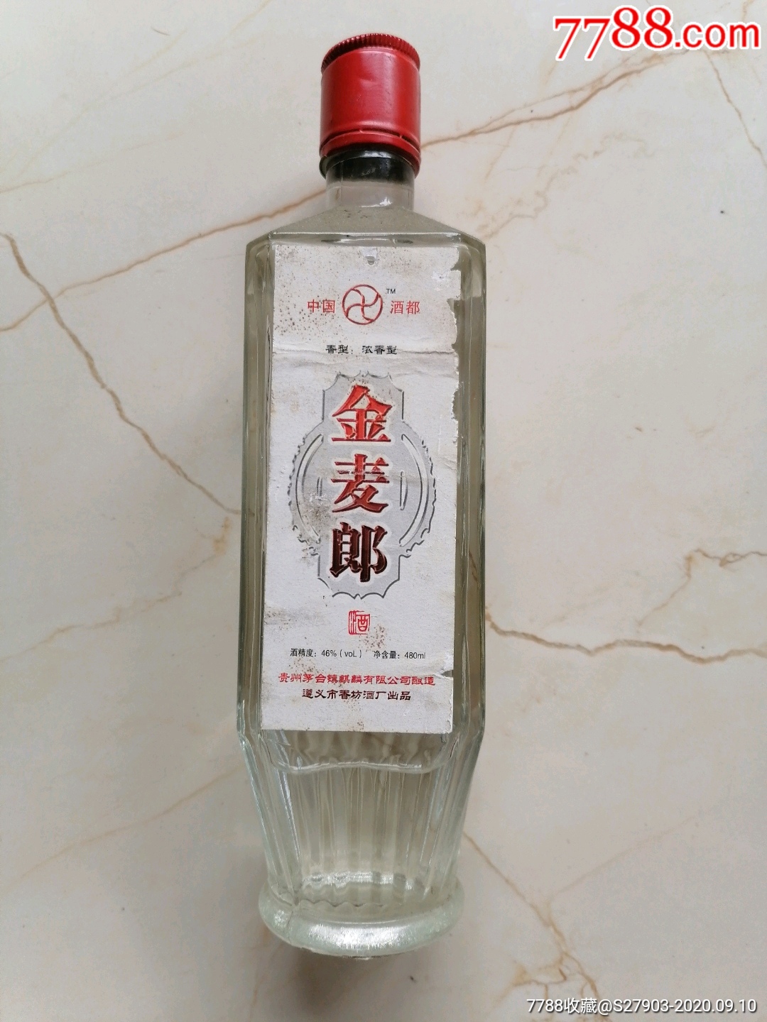 金麦郎酒(46度480毫升)