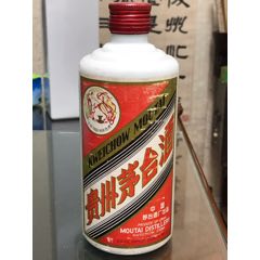 80年代铁盖飞天茅台空酒瓶_酒瓶_上海同坚商贸【7788老酒收藏】
