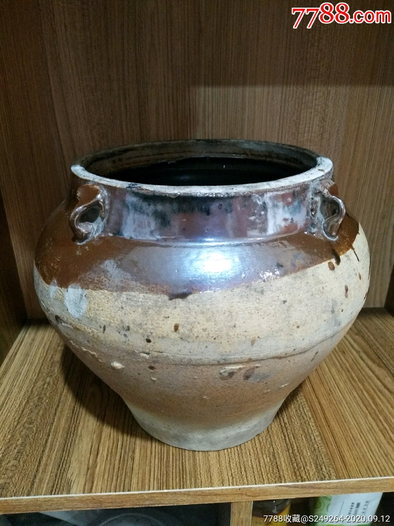 元代磁州窑紫金釉四系罐