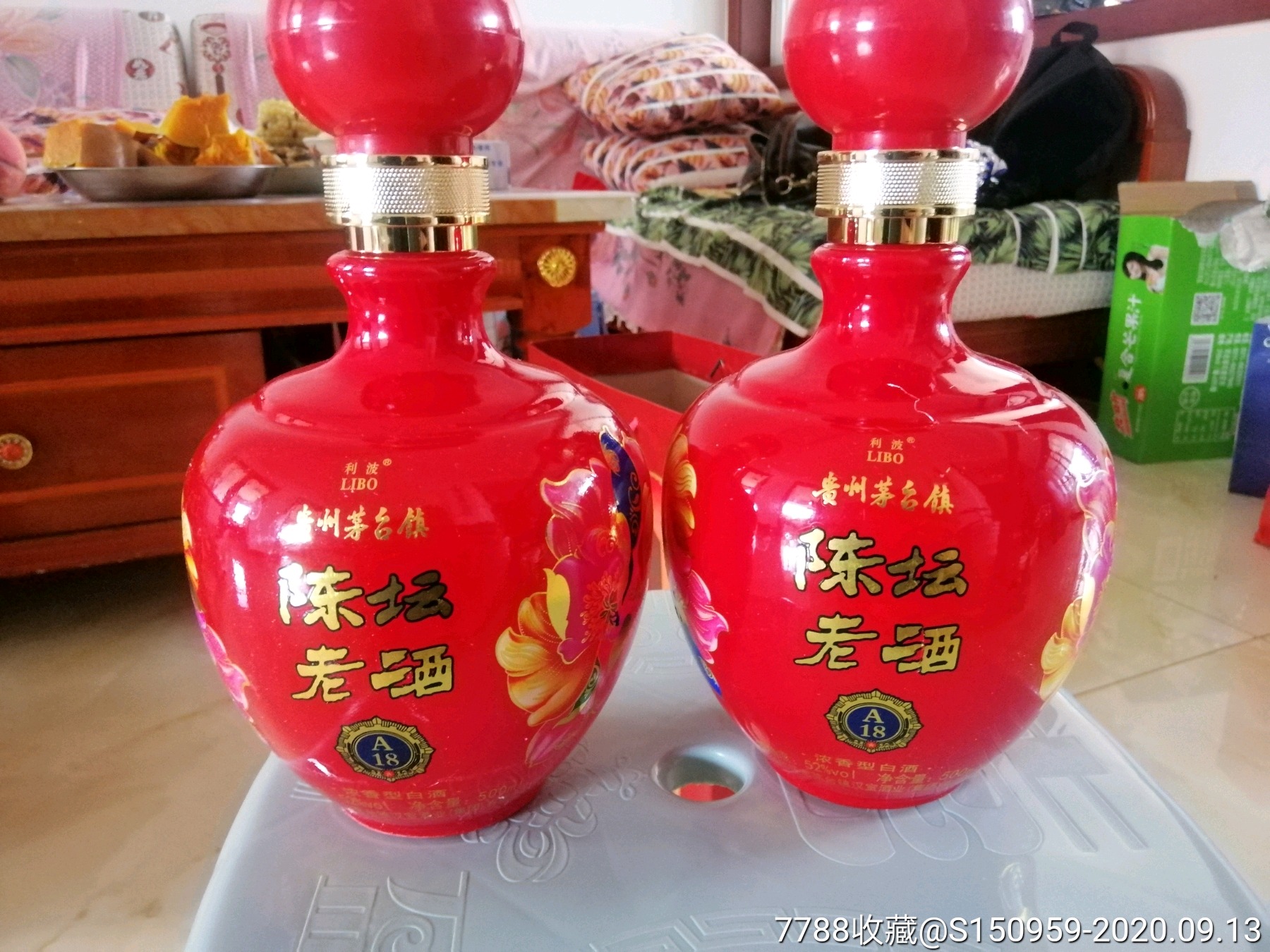酒瓶陈坛老酒