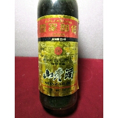 山枣酒