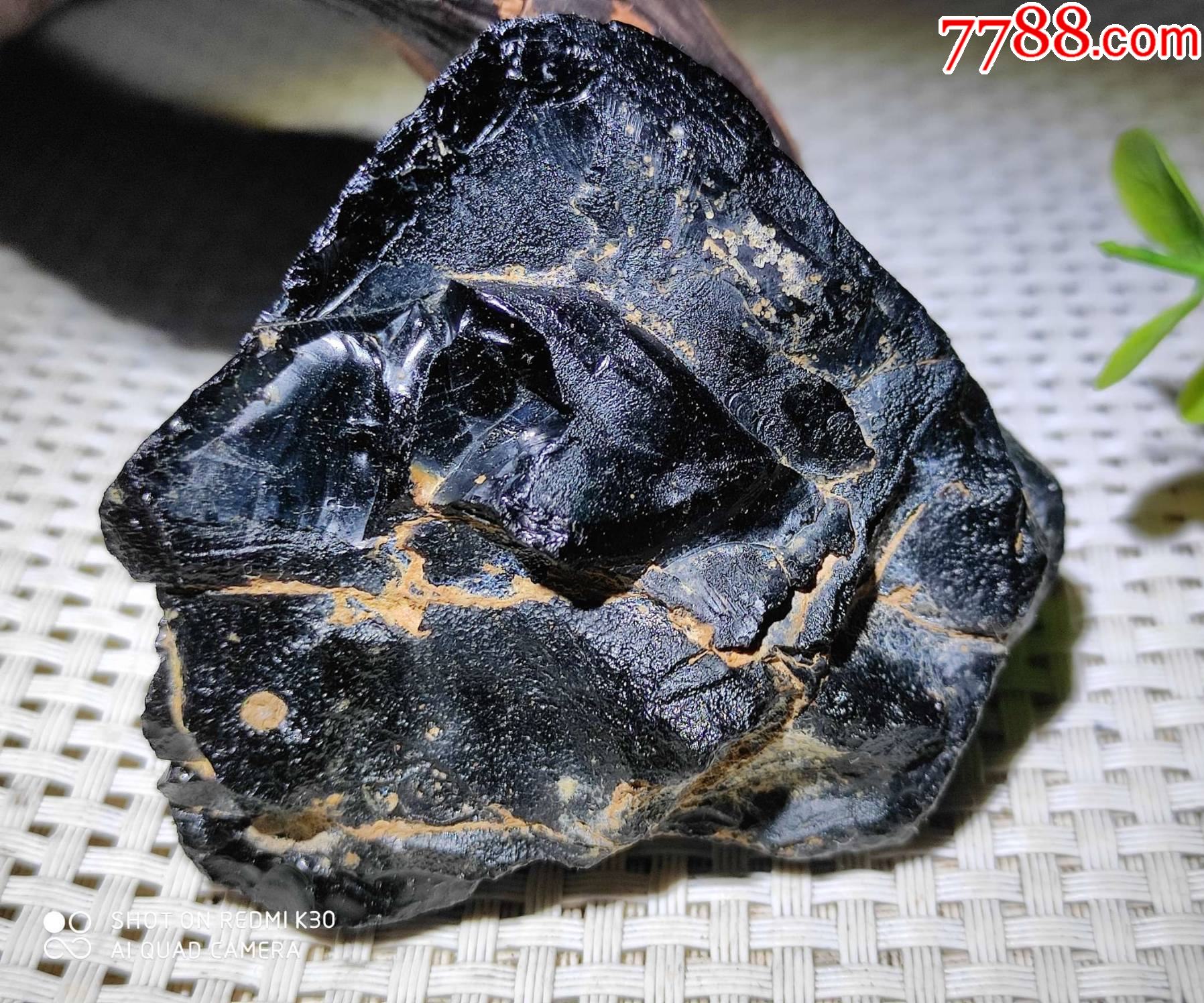 4205新疆玻璃陨石129克