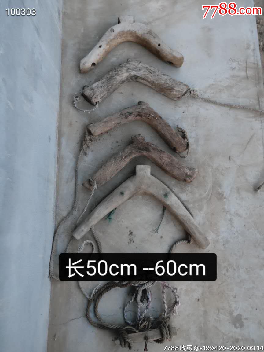 民俗老物件老牛套牛搔头5个一组老农具耕地牛套牛扫头农家院装饰摆件
