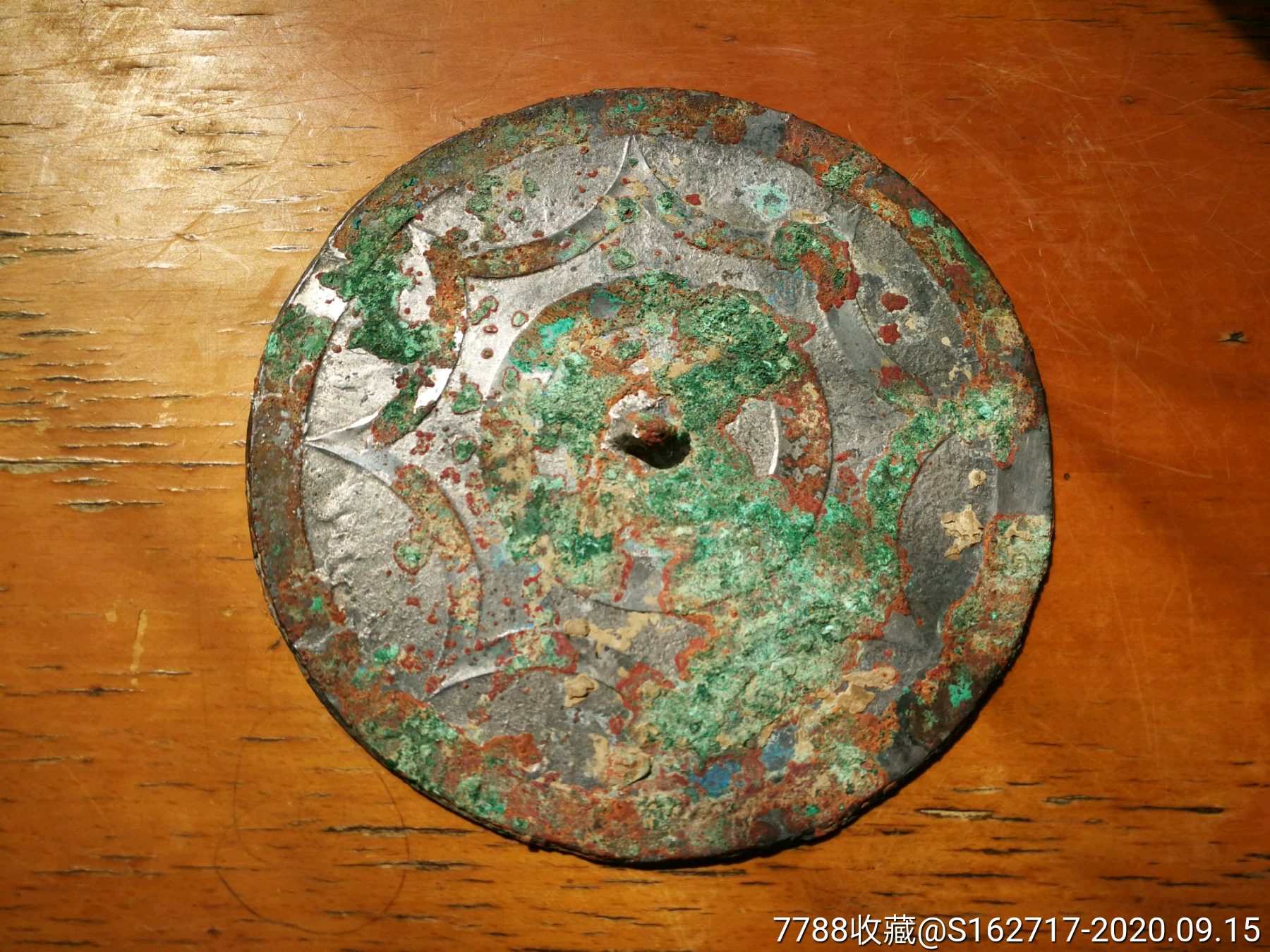 战国连弧镜-铜镜-7788铜器收藏