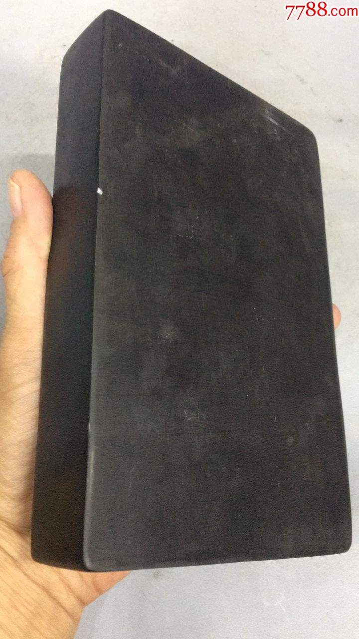 小端砚_价格500.0000元【古月斋】_第3张_7788收藏__收藏热线