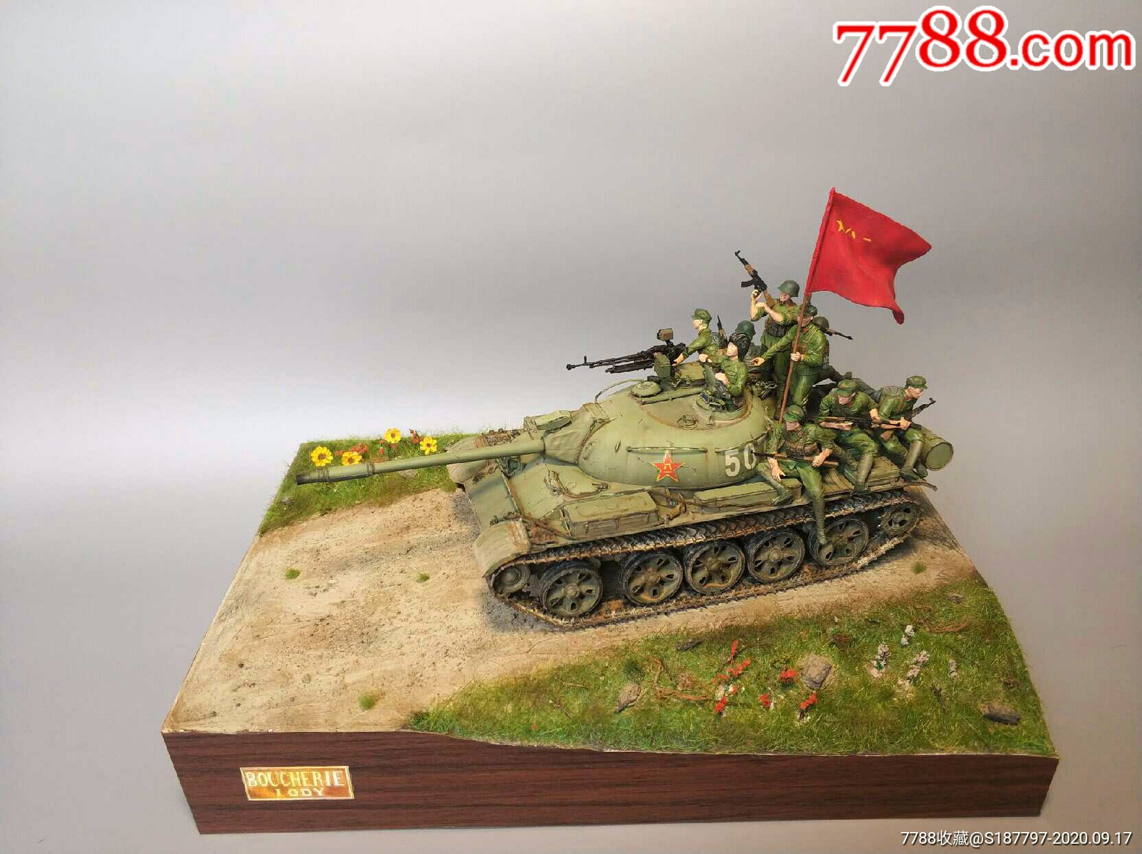 62式轻型坦克与帆兵人草