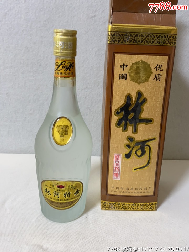 林河特曲
