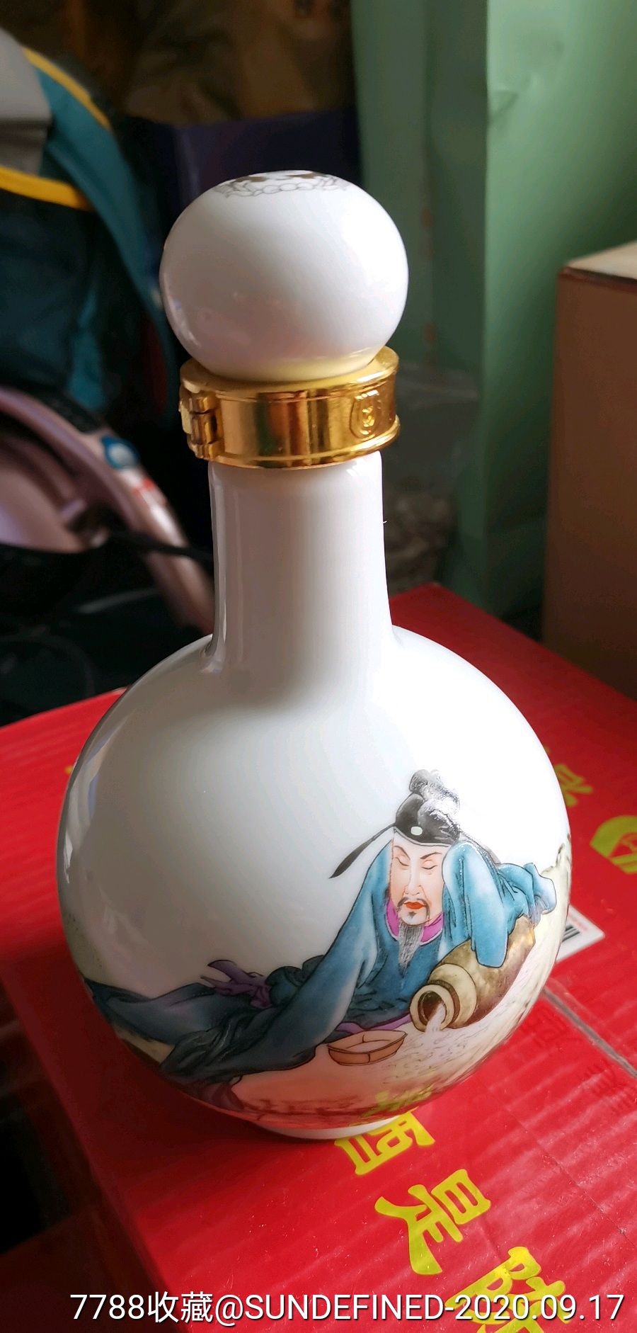 2012李白醉卧兰陵酒