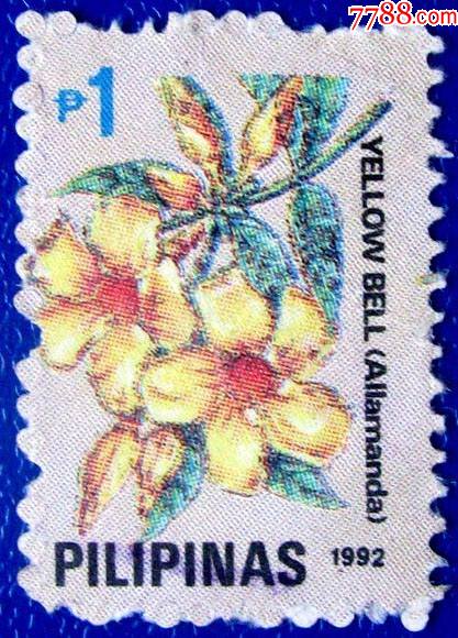 鲜花,菲律宾邮票,外国邮票甩卖,实拍,包真