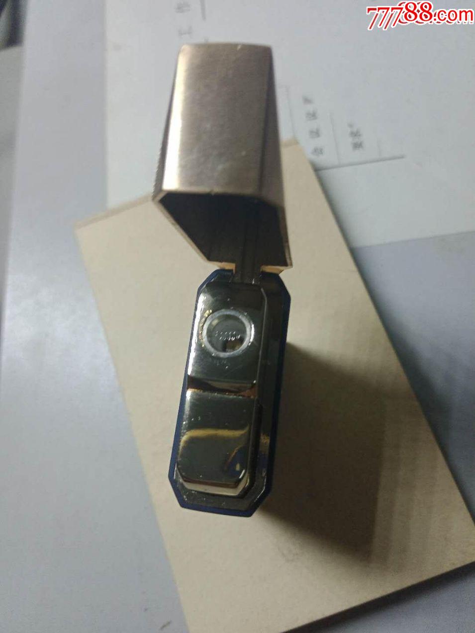 555打火机