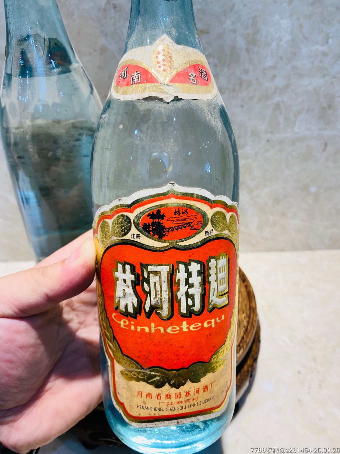 86年林河特曲