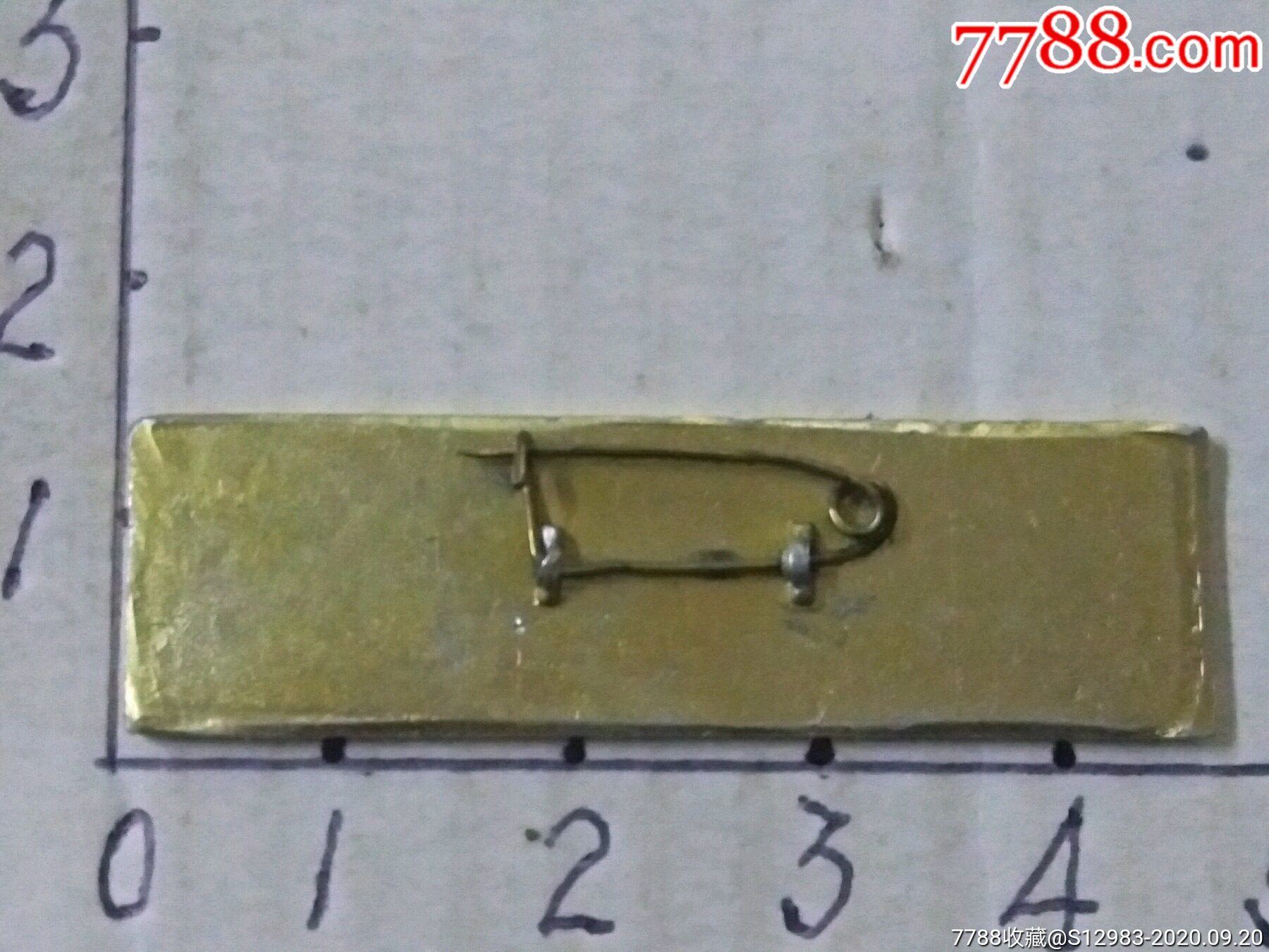 向阳路小学_第2张_7788徽章收藏