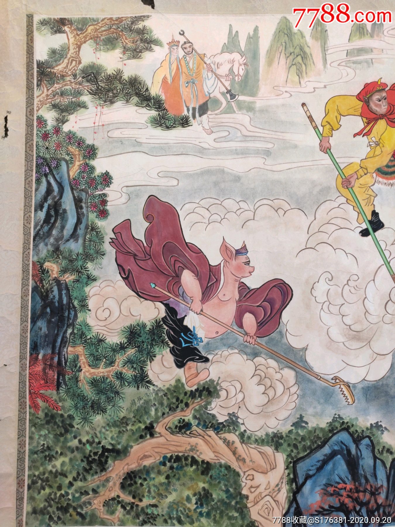 西游记之三打白骨精