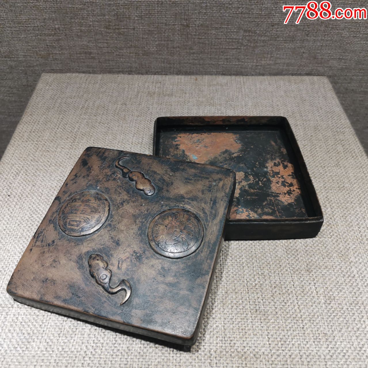 老墨盒收藏清代老物件文房用品老铜墨盒原品包老