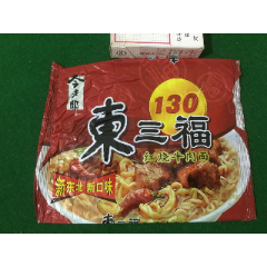 今麦郎东三福红烧牛肉面老袋子(se75571734)_7788商城__七七八八商品