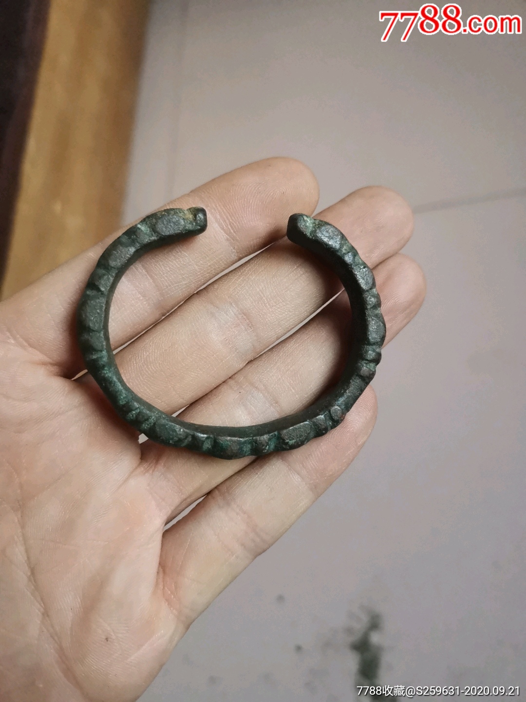 青铜手镯