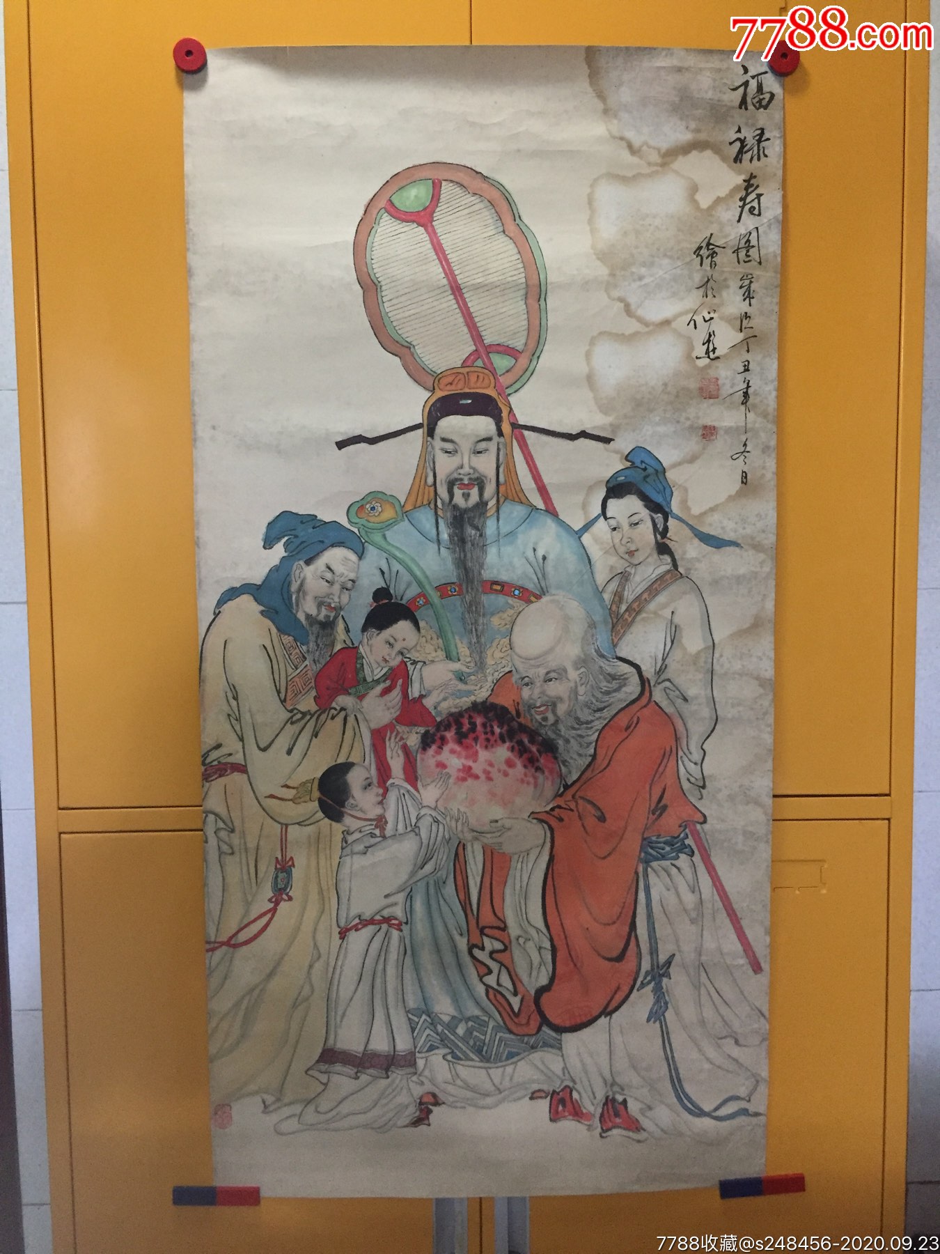 老国画纯手绘画神像造像佛像古玩清代文房如图艺术古物