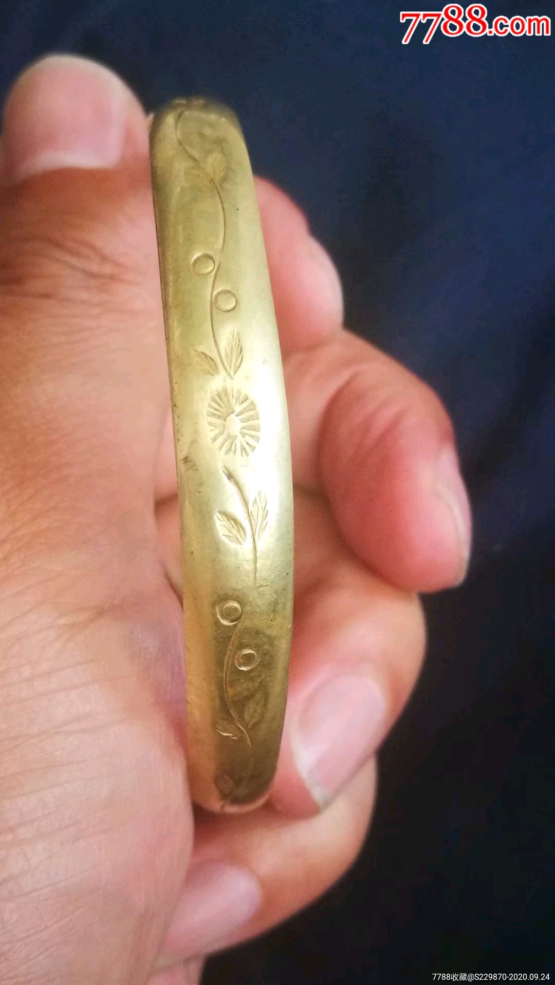 明清铜手镯一只