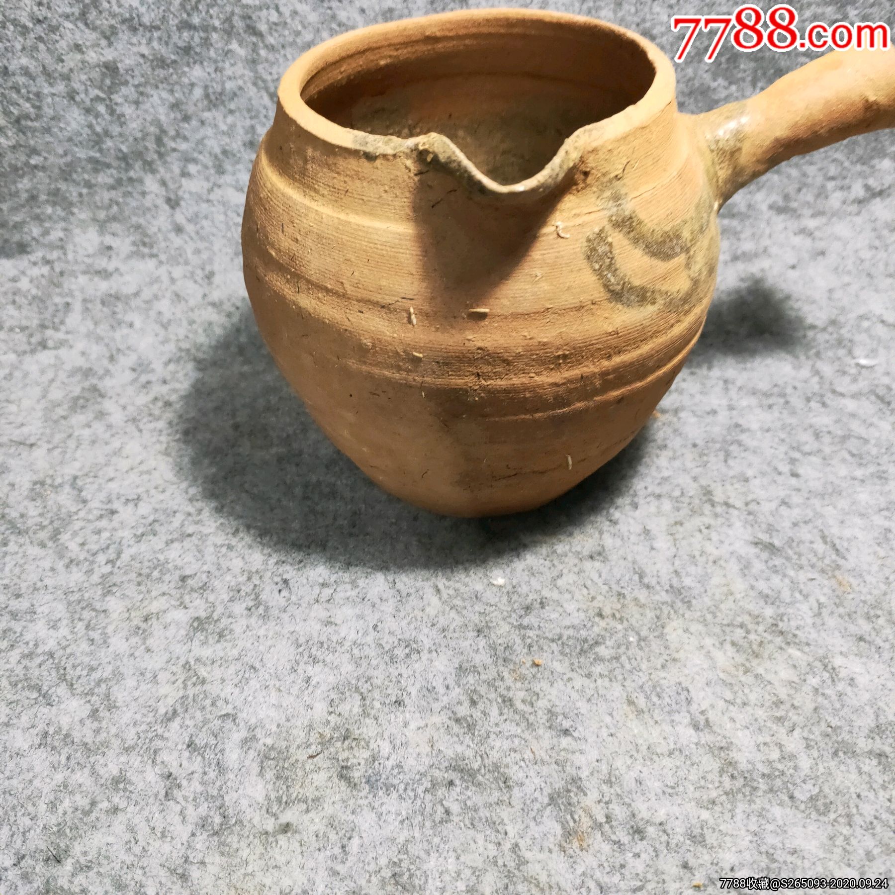 宋代分茶器