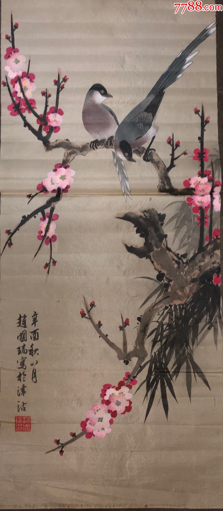 赵国瑞花鸟画绘画作品1张绢画