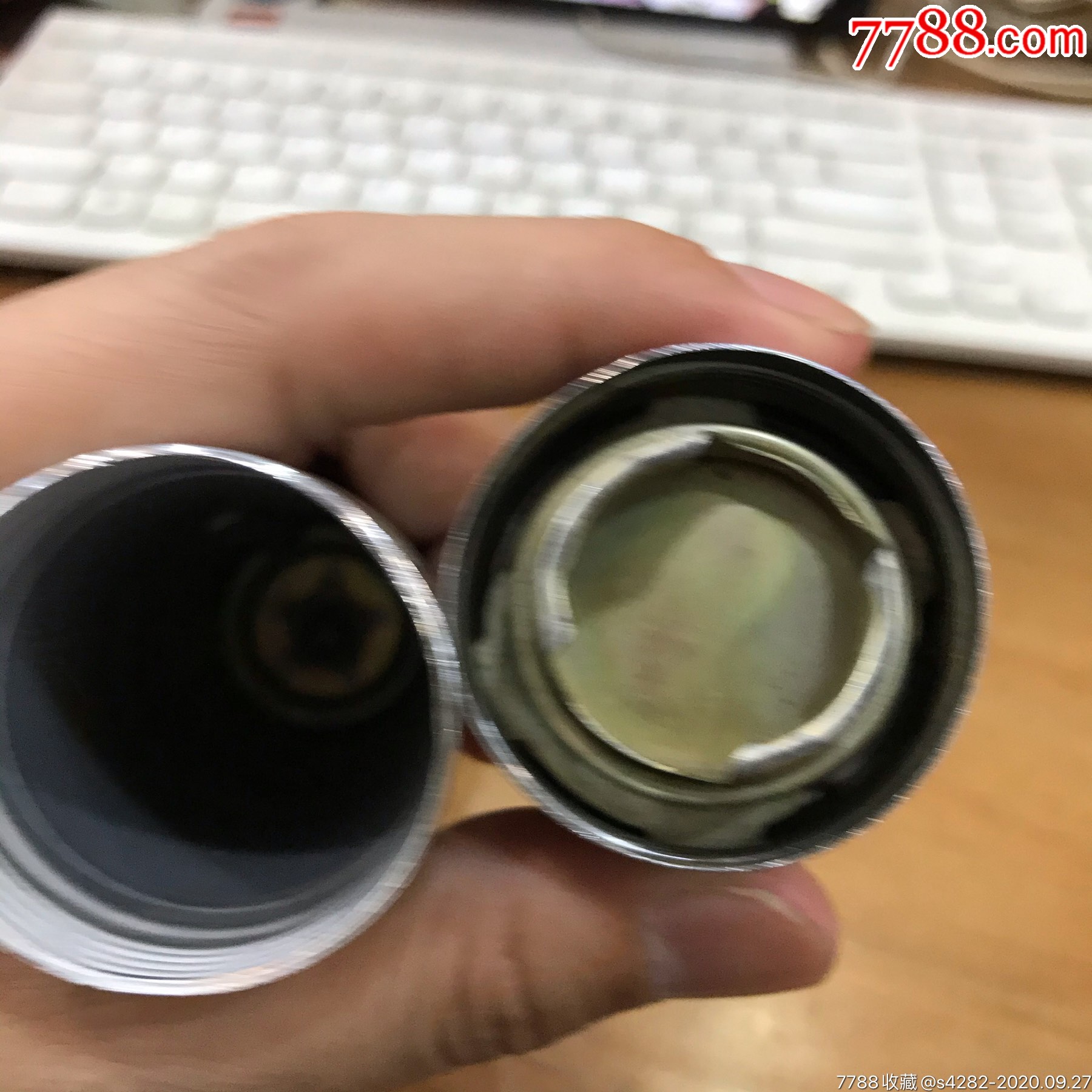 虎头牌手电筒
