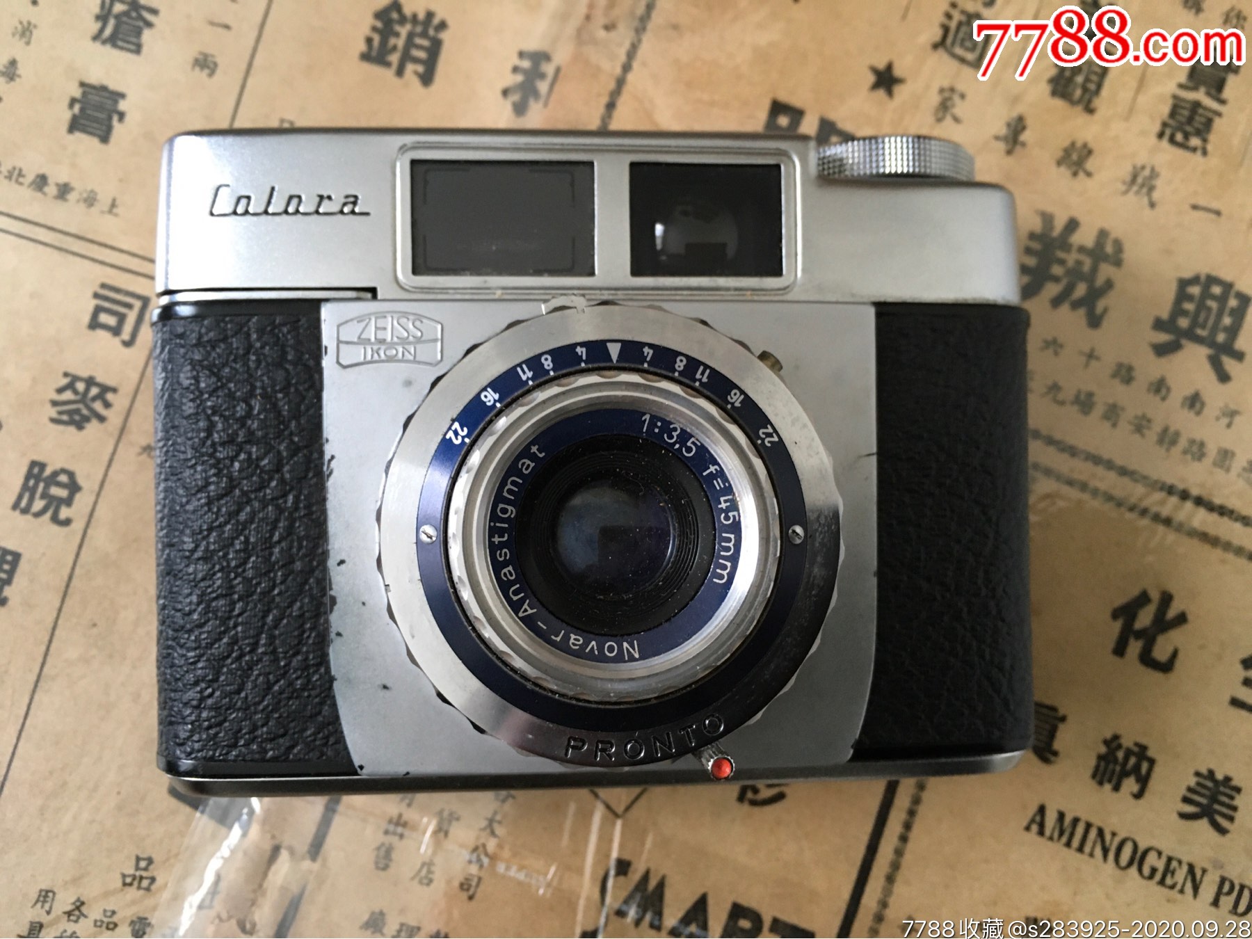 老式复古相机
