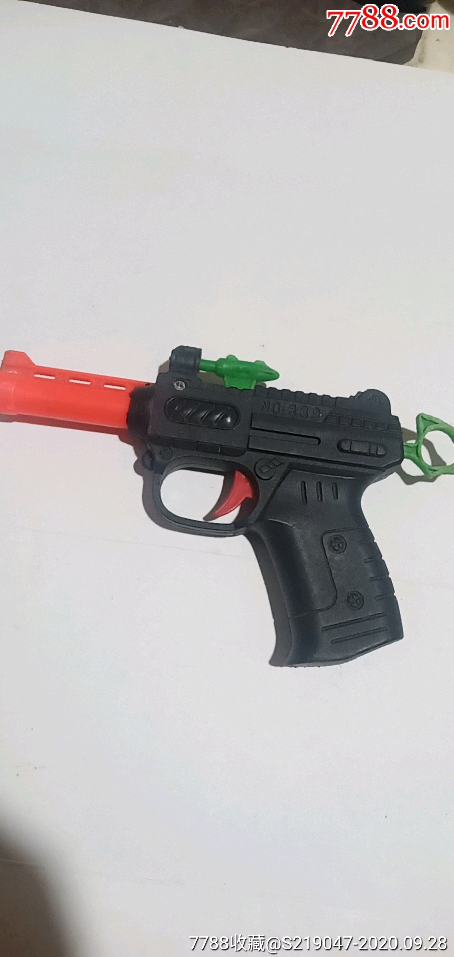 90年代玩具枪