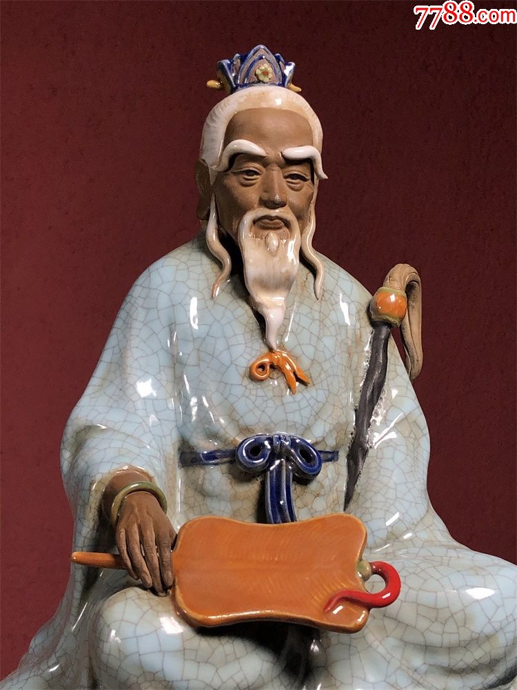 旧藏石湾窑太上老君(完好完整)【夺宝招代理】_第5张_7788陶瓷
