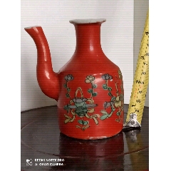请代珊瑚红暗八仙图纹执壶已鉴定真品见图片