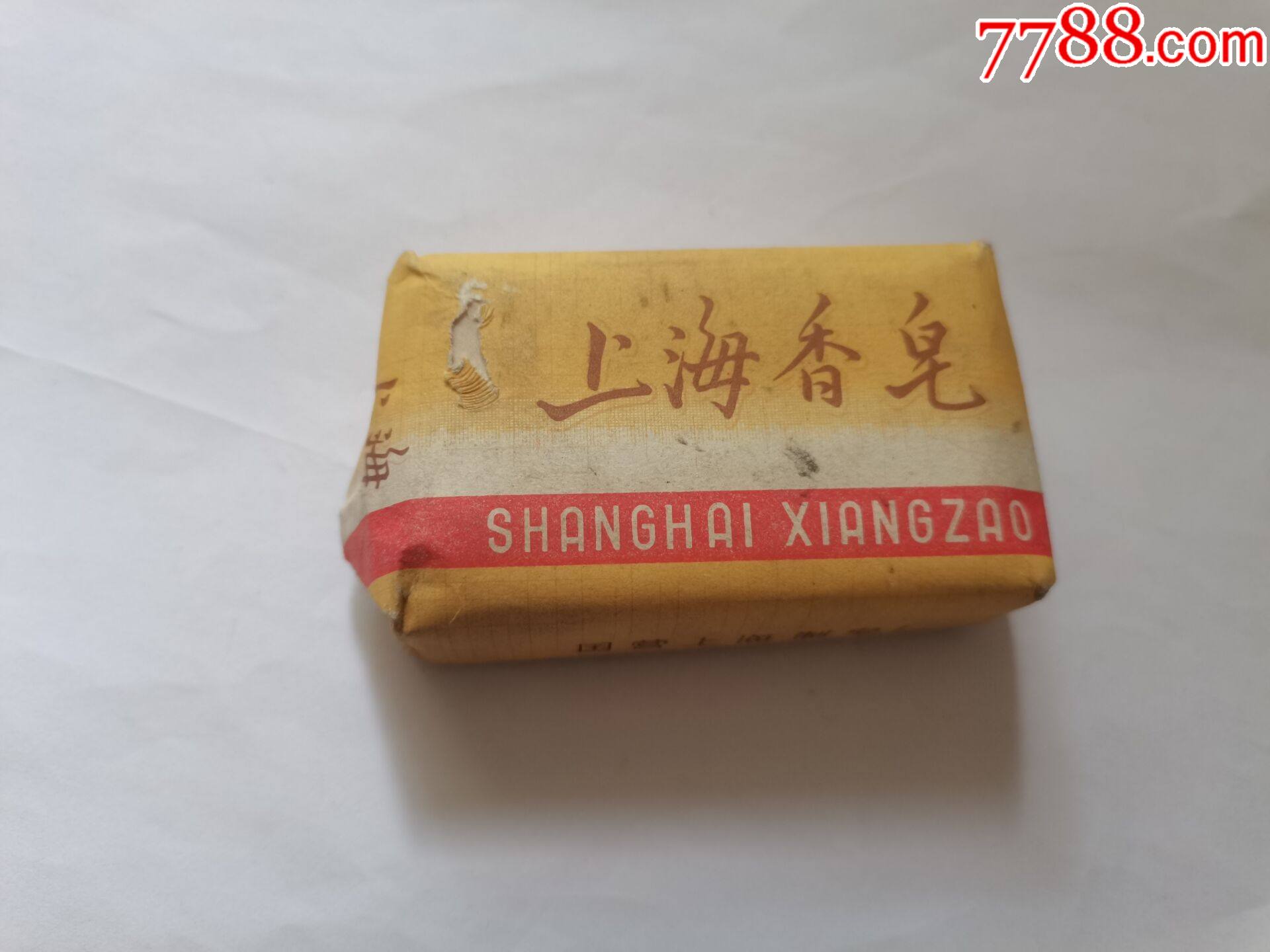 上海香皂茉莉香型