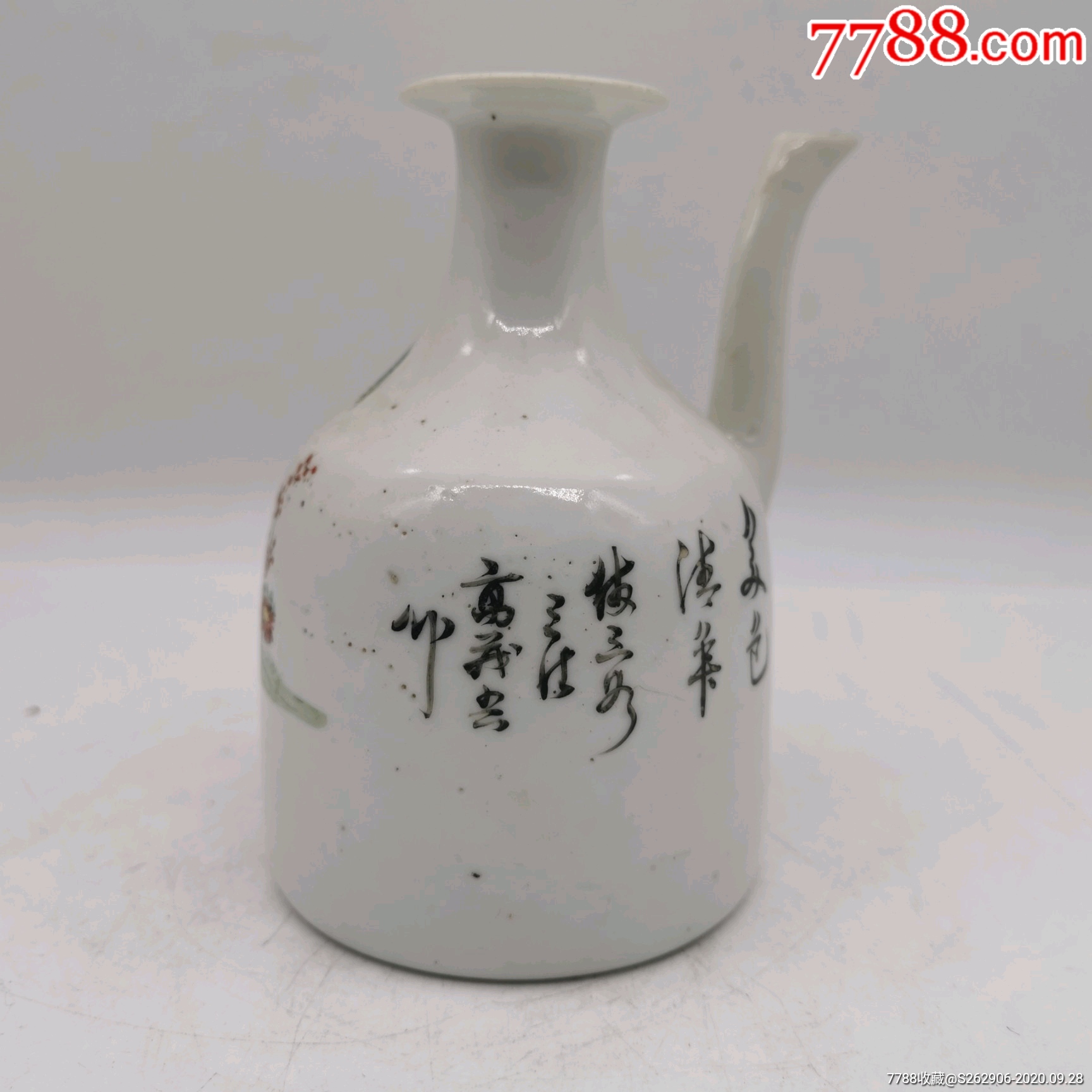 民国名家高茂兴作粉彩壶美色法华粉彩仕女瓷茶壶古玩瓷器茶具收藏