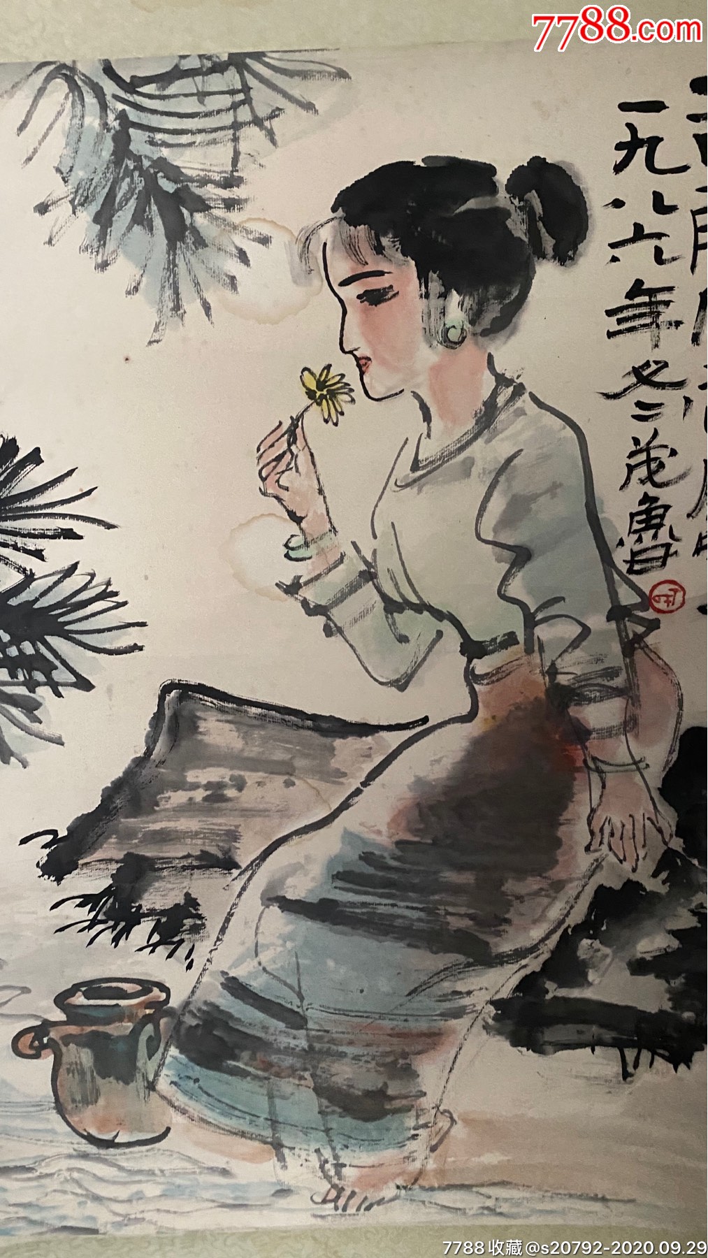 丁茂鲁人物画58/43