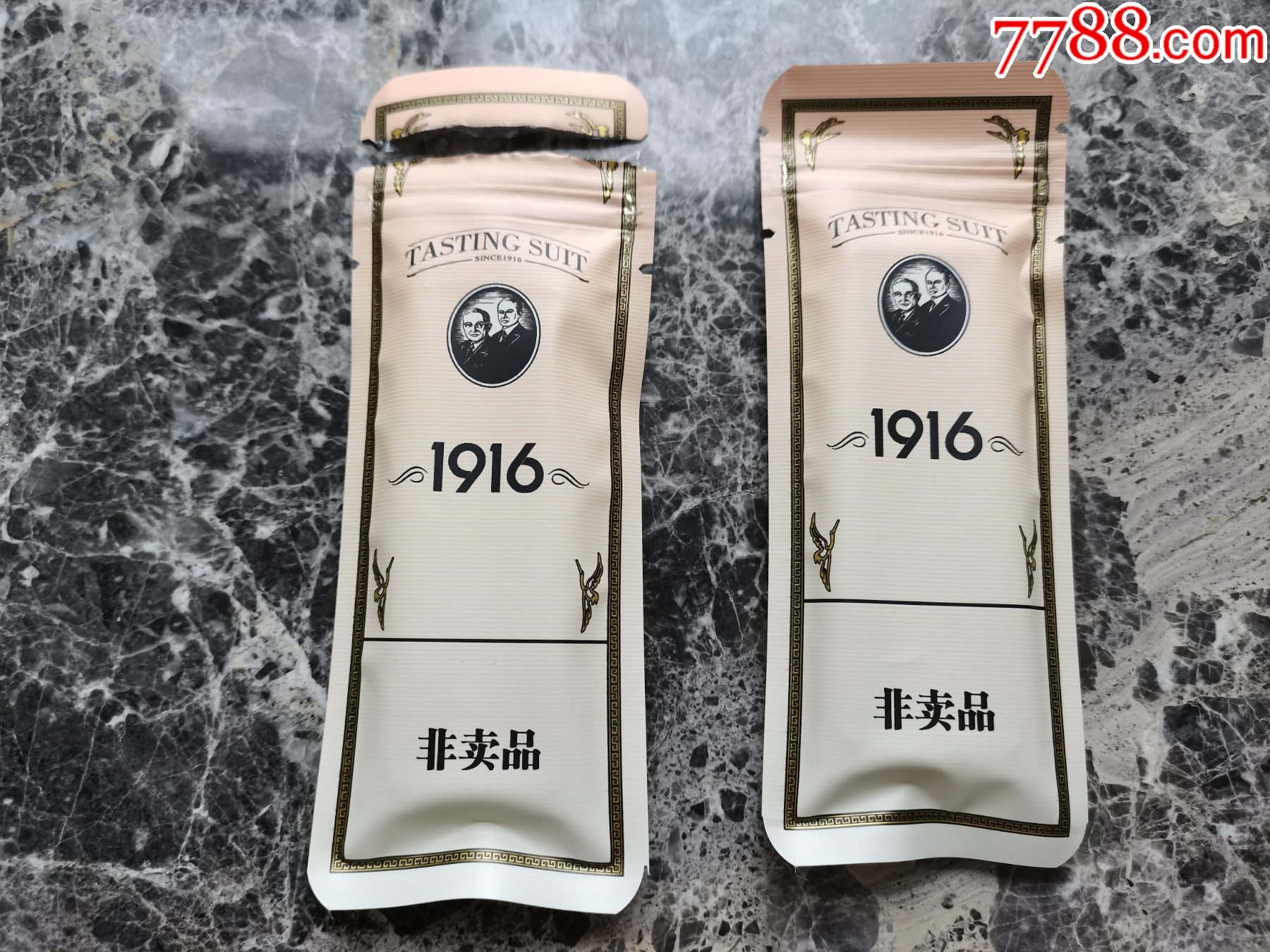 1916非卖品烟标