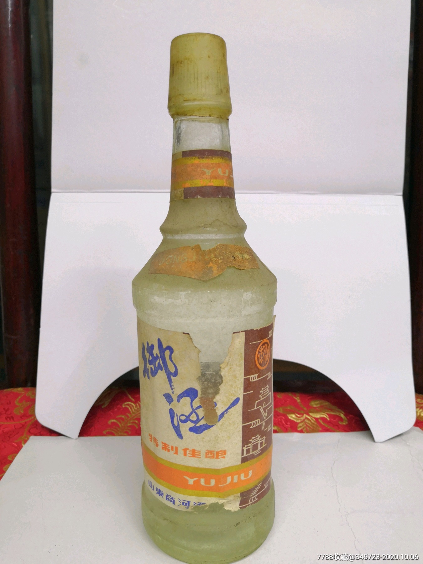 陈年佳酿御酒