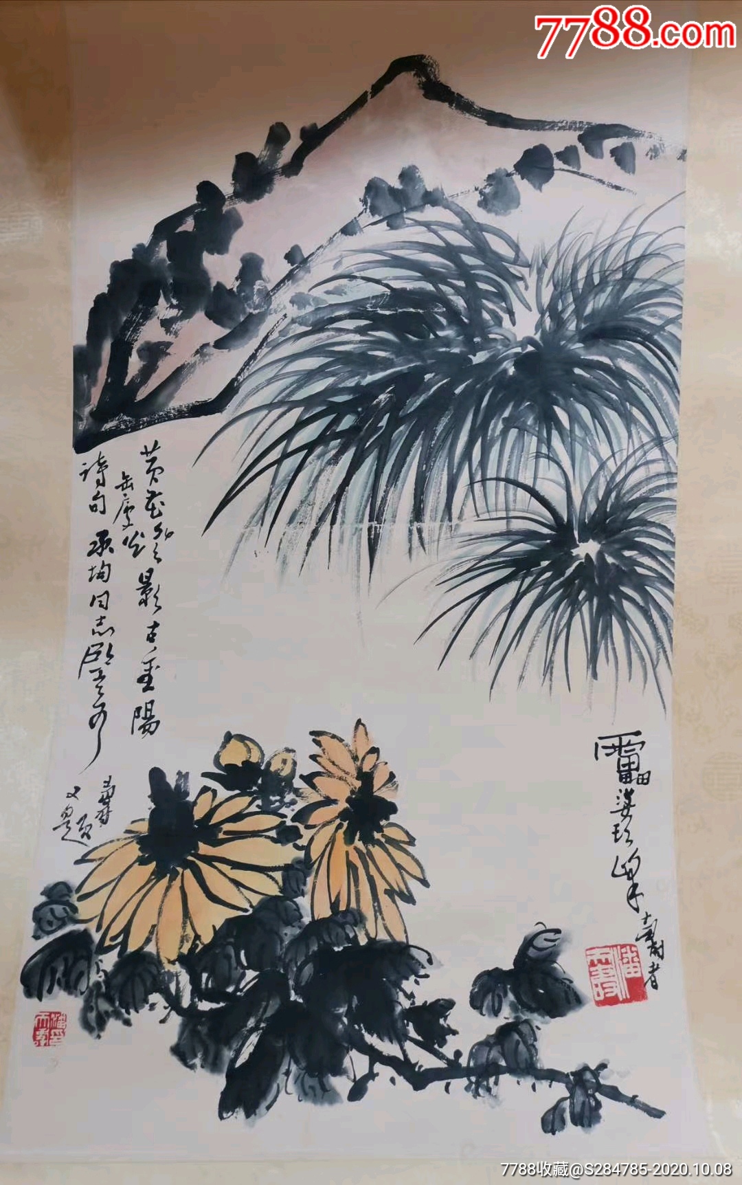 潘天寿作品:68*40_价格2000元_第1张_7788收藏__收藏热线