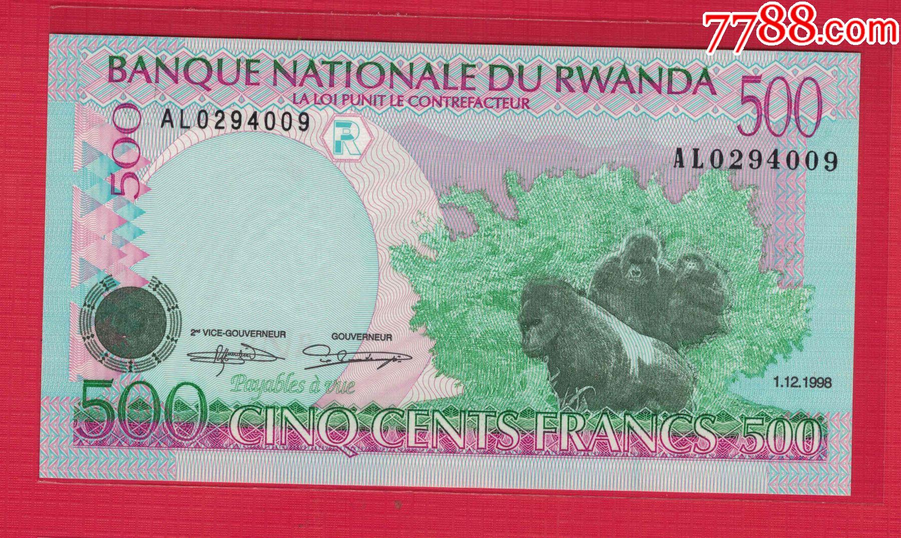 卢旺达1998年500法郎实物如图unc