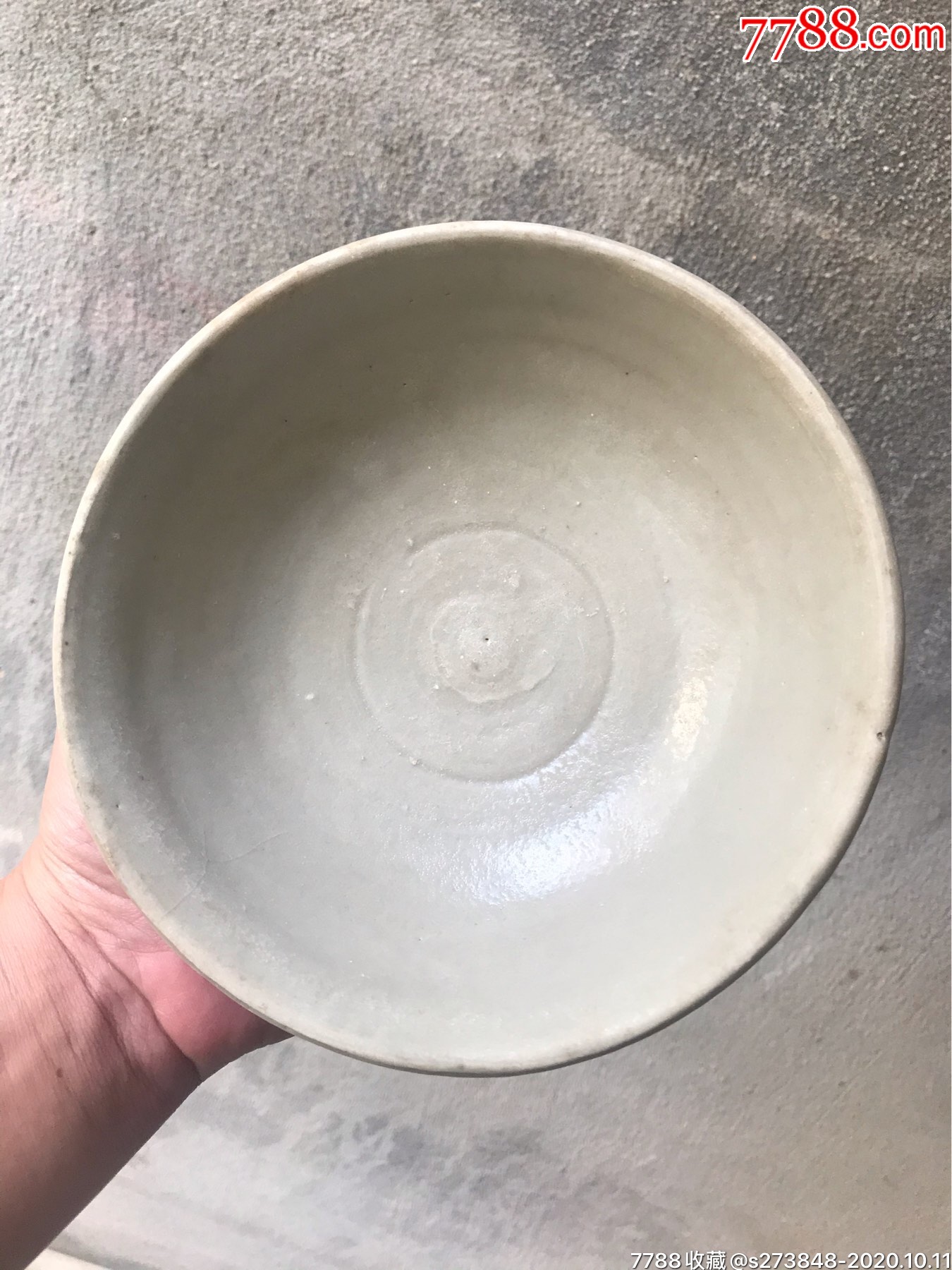 元代青白瓷大碗