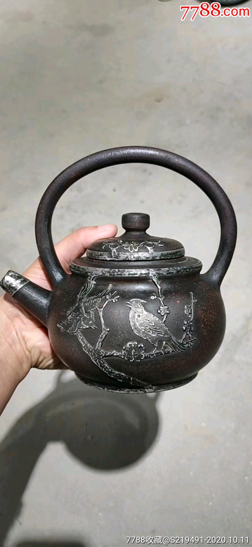 清代包锡提梁大紫砂壶