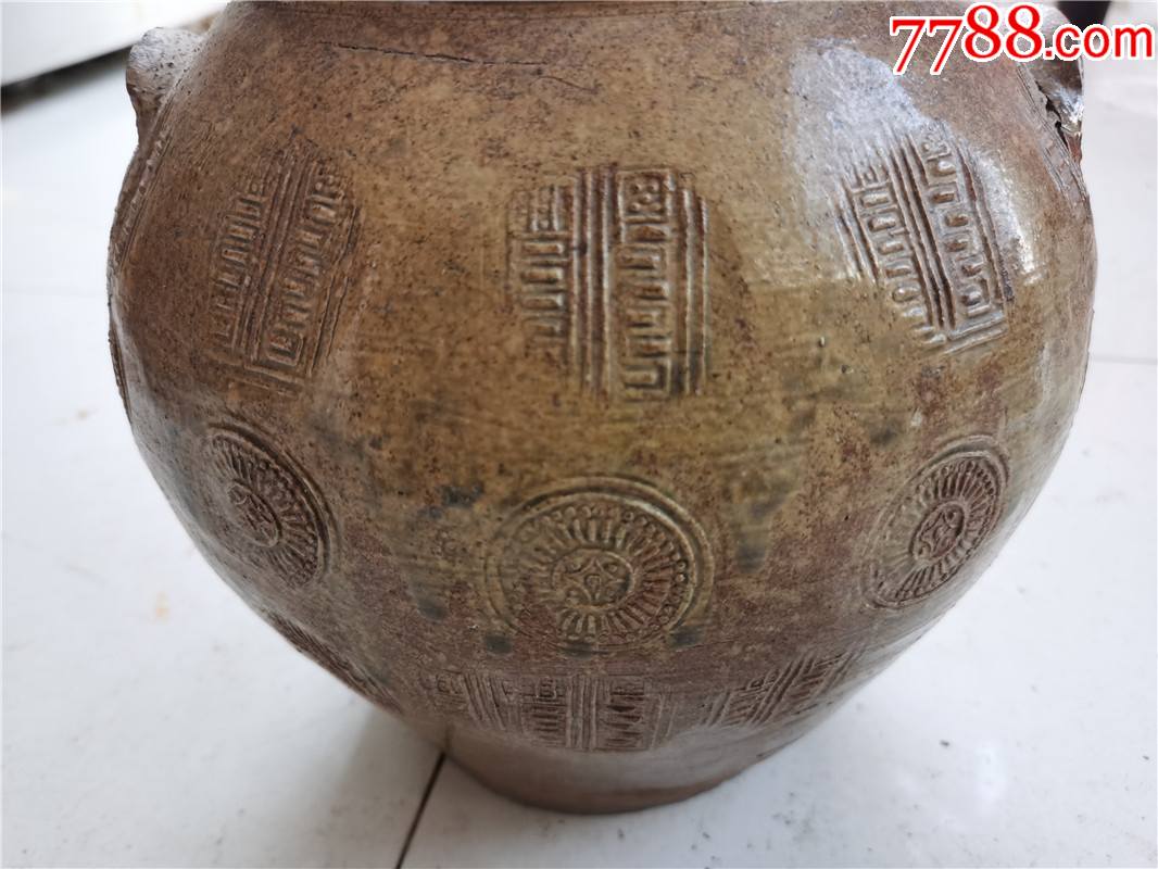 六七十年代老坛手工酒缸酒坛坛子米缸民俗收藏金钱土陶罐