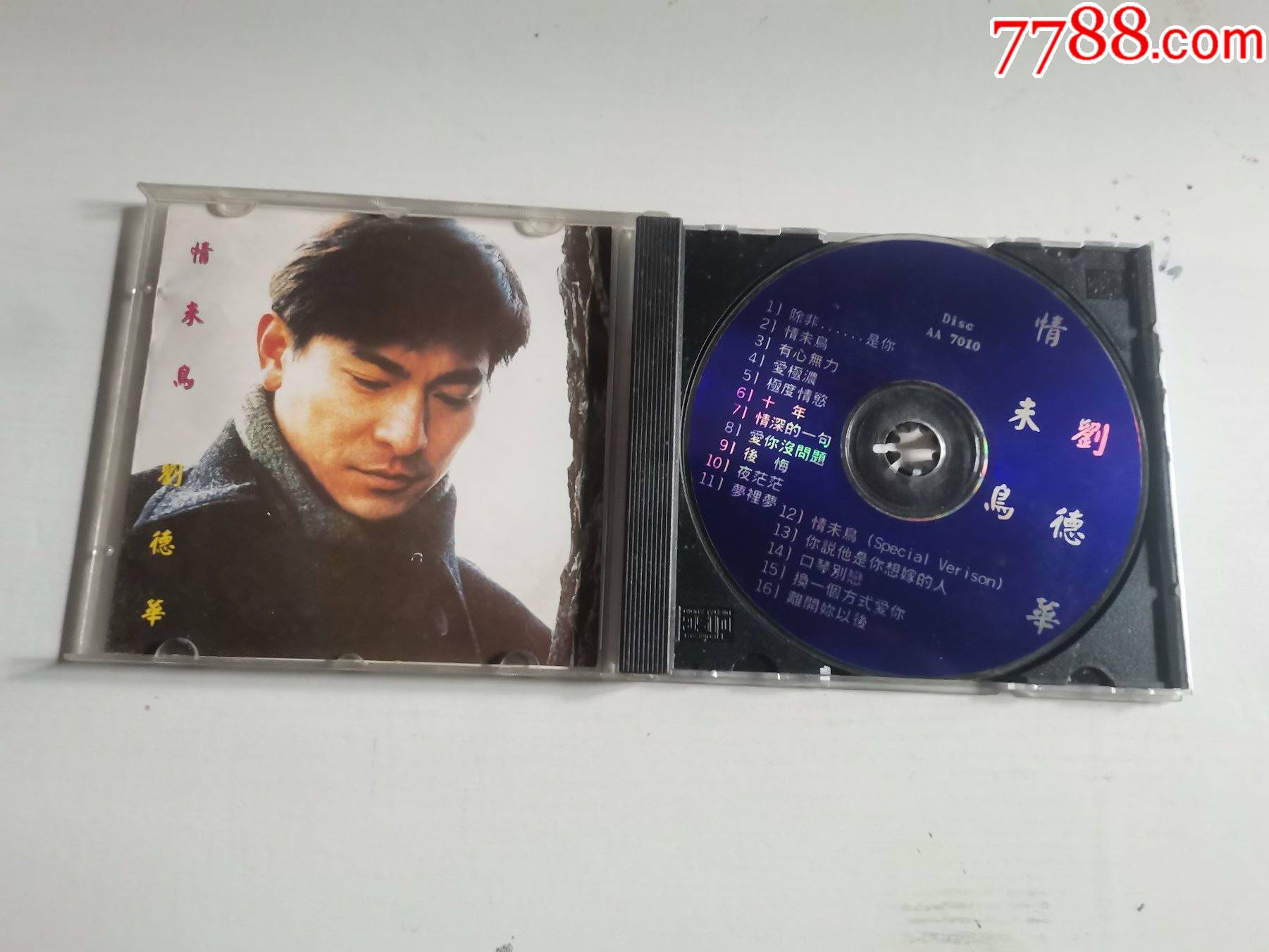 情未鸟刘德华cd