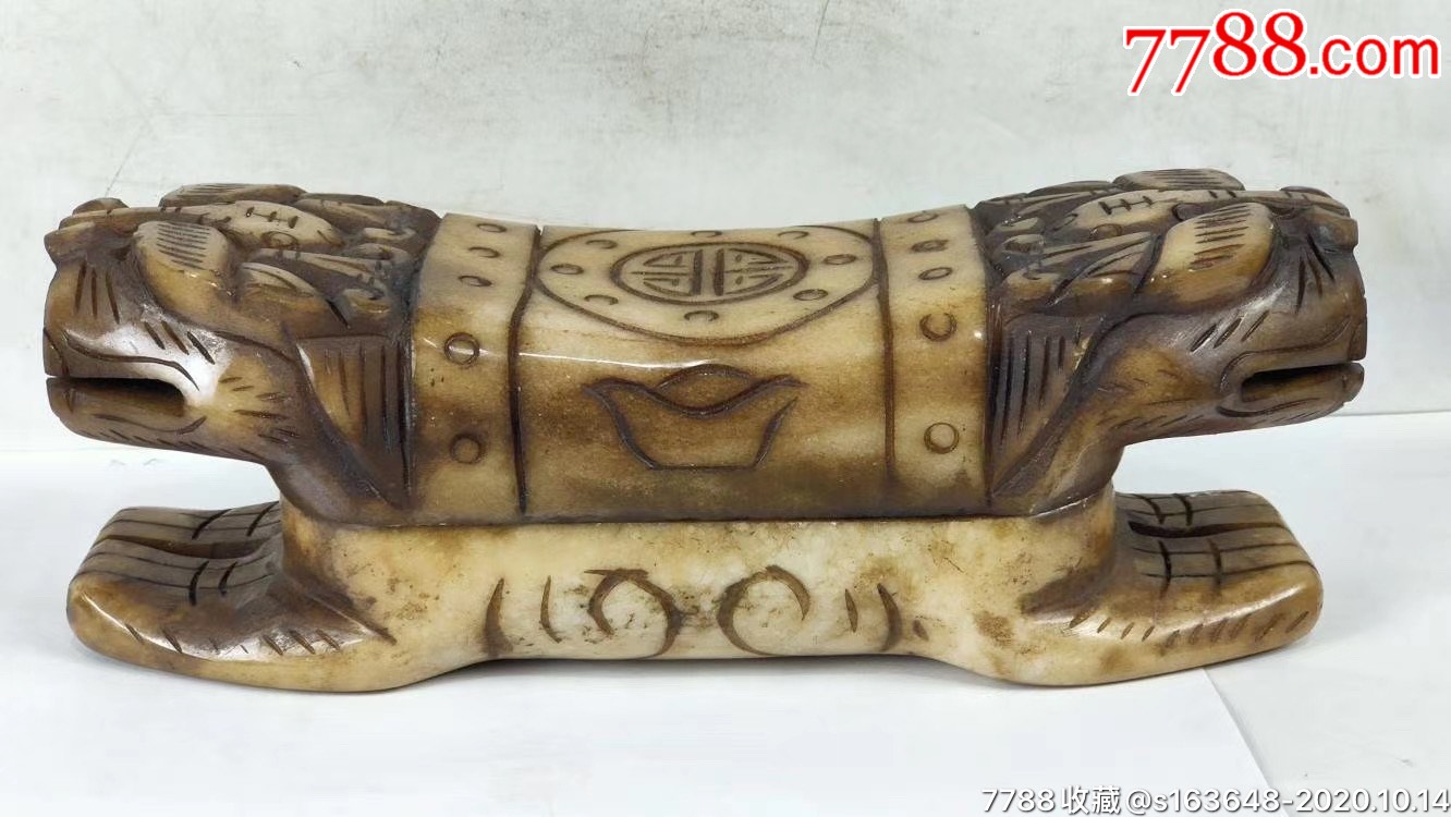 玉石凉枕
