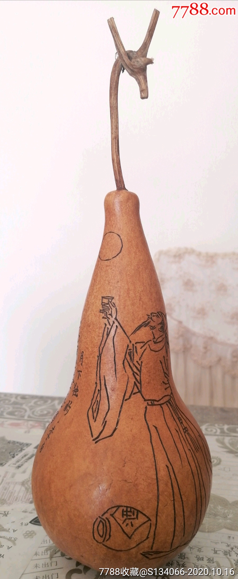 鞍山雕刻名家李述祖1991年雕刻葫芦人物画作品李白月下独酌