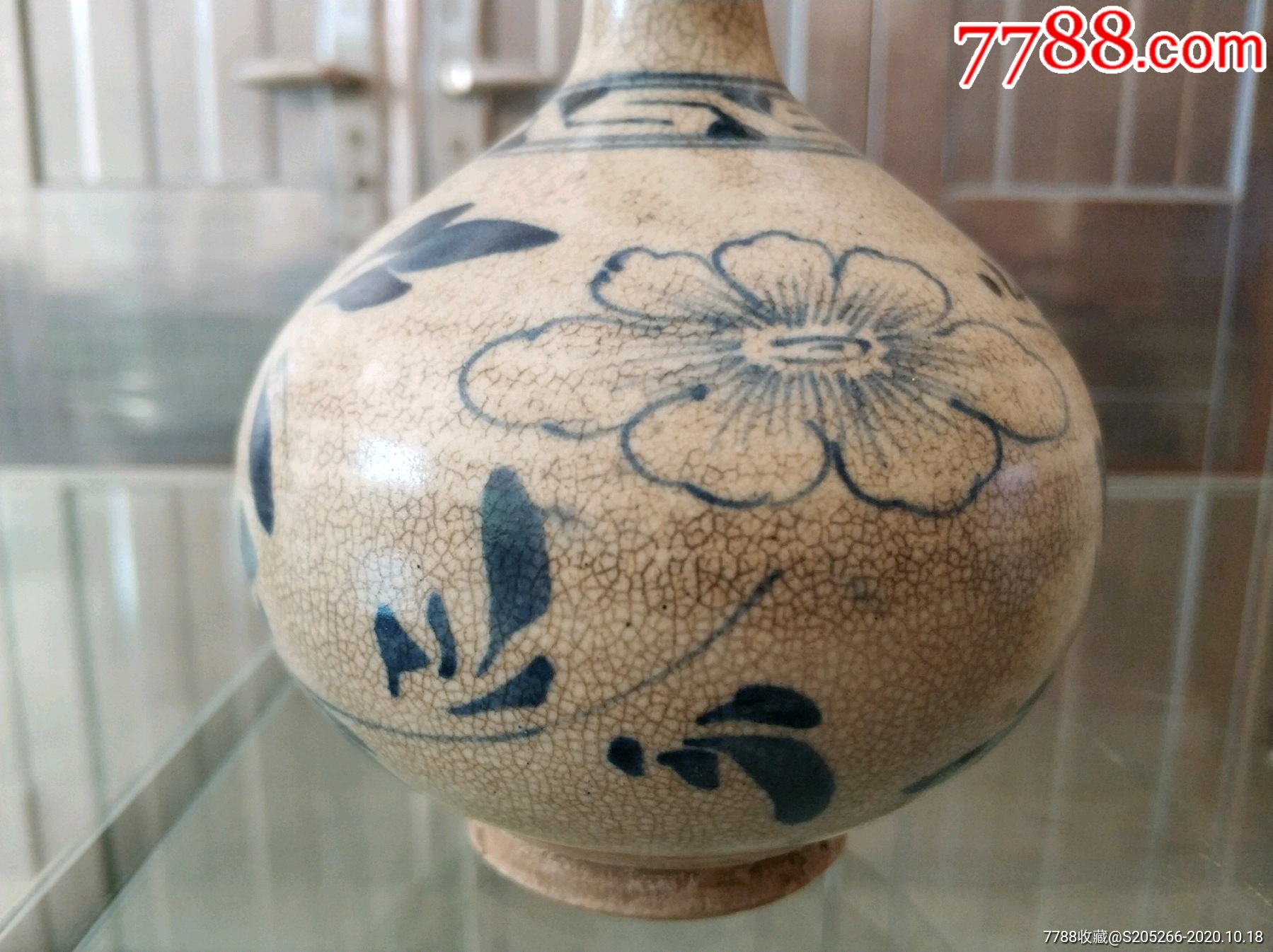 磁州窑青花瓶_青花瓷_收藏价格_鉴定交易_7788瓷器网