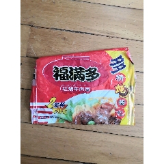 美年达=橙味【600ml【揭标】_食品标_福菊泉收藏